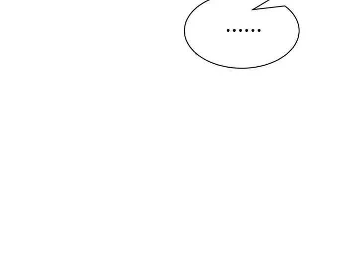 漫画《成为塔防游戏里的暴君》第36话第202张图