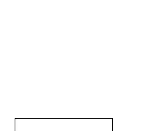 漫画《成为塔防游戏里的暴君》第36话第214张图