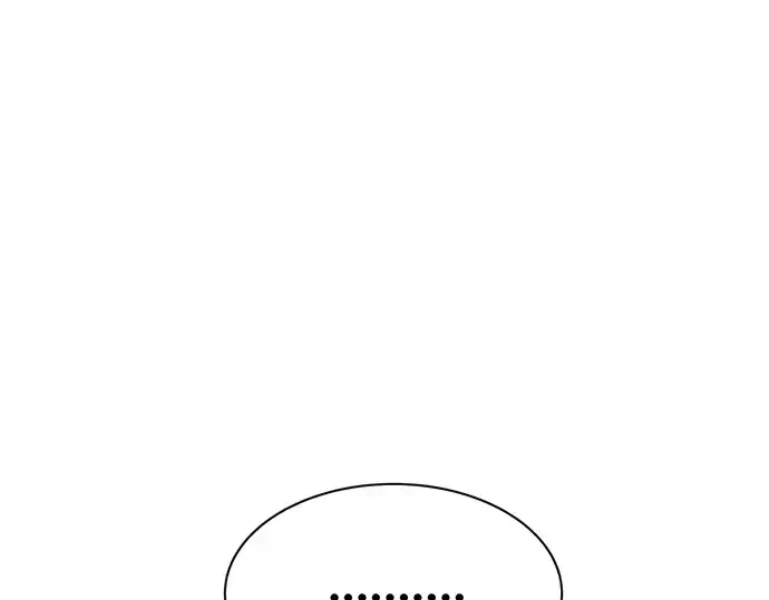 漫画《成为塔防游戏里的暴君》第36话第263张图