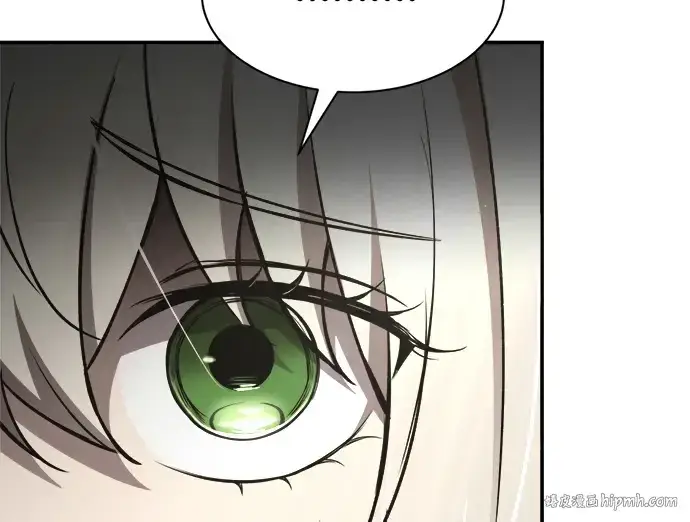 漫画《成为塔防游戏里的暴君》第36话第264张图