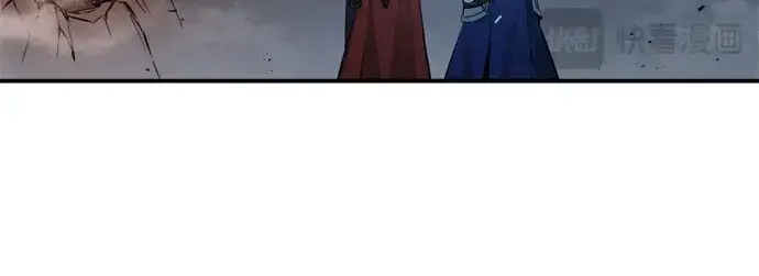 漫画《成为塔防游戏里的暴君》第36话第28张图
