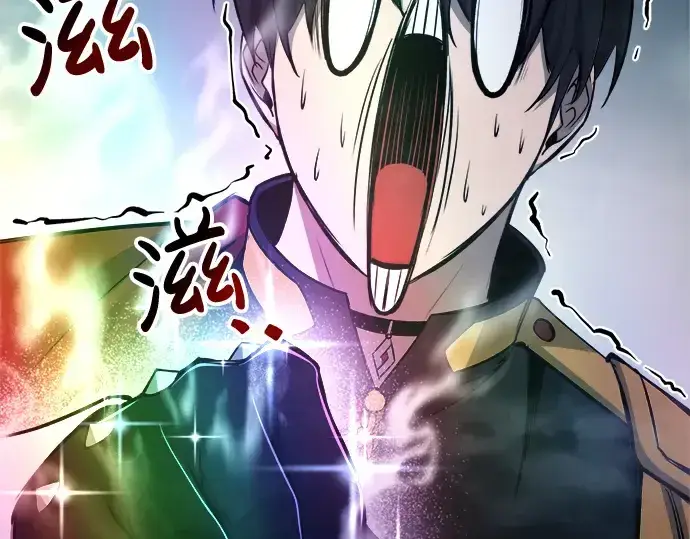 漫画《成为塔防游戏里的暴君》第36话第4张图