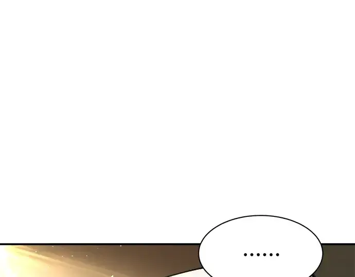 漫画《成为塔防游戏里的暴君》第36话第76张图