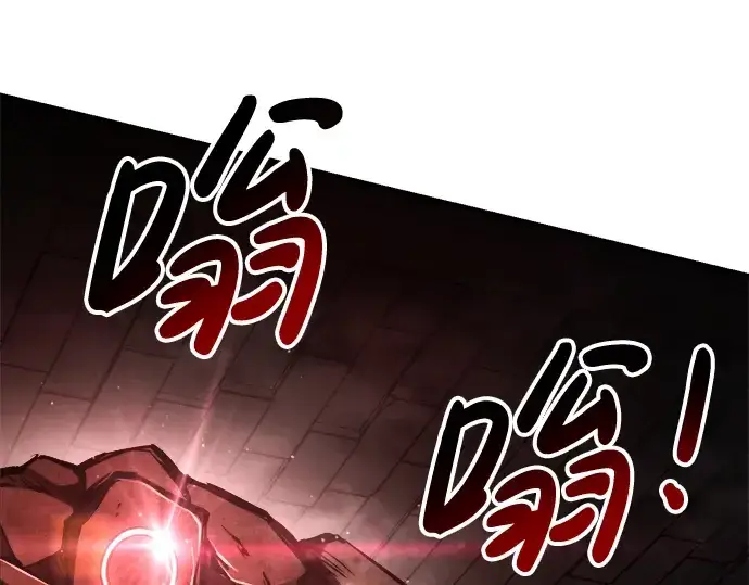 漫画《成为塔防游戏里的暴君》第38话第130张图