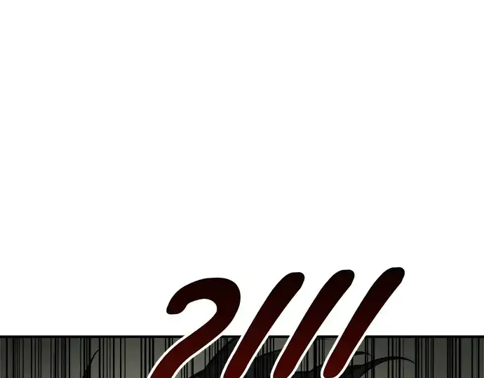 漫画《成为塔防游戏里的暴君》第38话第220张图