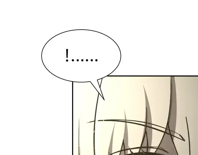 漫画《成为塔防游戏里的暴君》第38话第255张图
