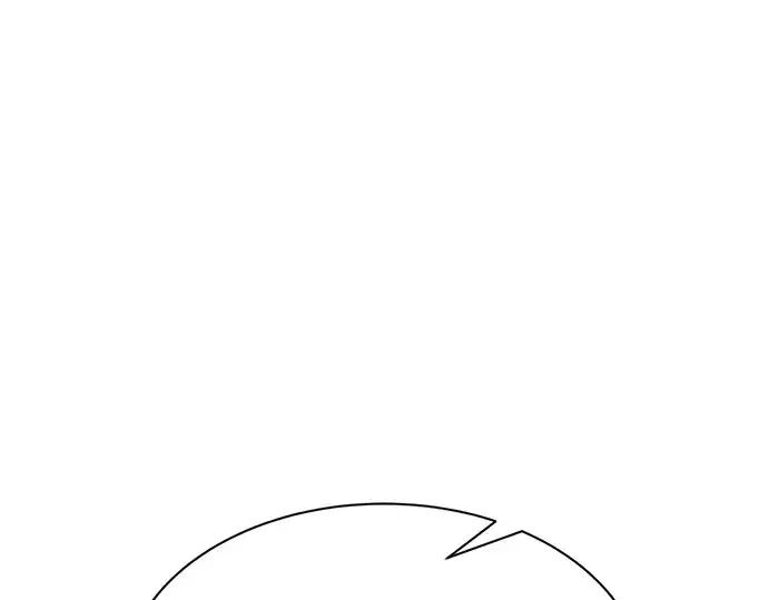 漫画《成为塔防游戏里的暴君》第38话第258张图