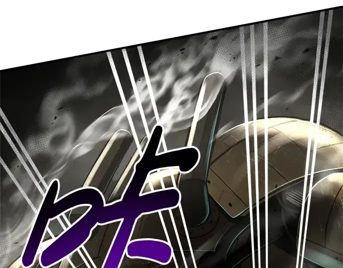 漫画《成为塔防游戏里的暴君》第39话第123张图