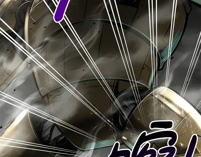 漫画《成为塔防游戏里的暴君》第39话第124张图