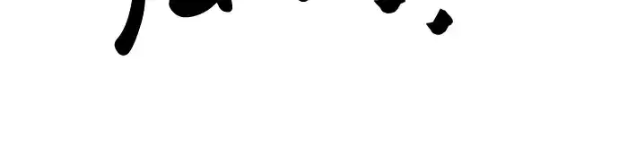漫画《成为塔防游戏里的暴君》第39话第144张图