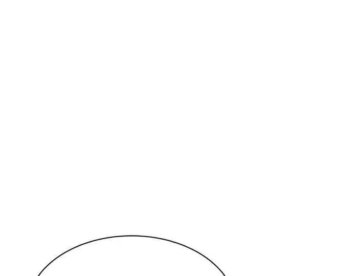 漫画《成为塔防游戏里的暴君》第39话第145张图