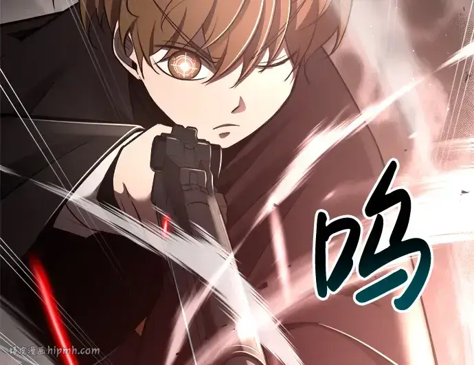 漫画《成为塔防游戏里的暴君》第39话第160张图