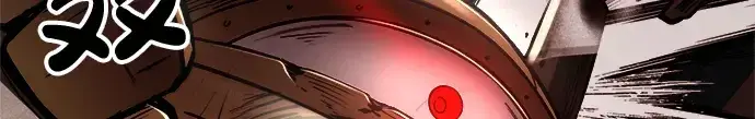 漫画《成为塔防游戏里的暴君》第39话第217张图