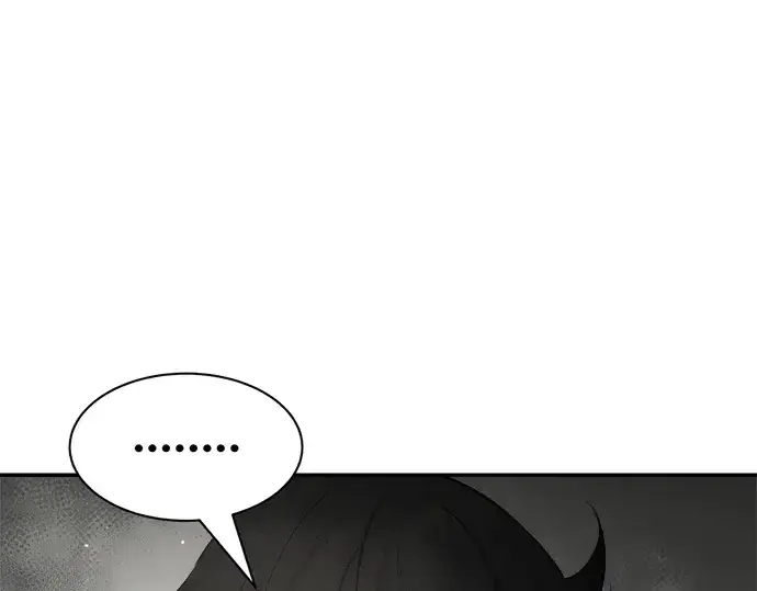 漫画《成为塔防游戏里的暴君》第39话第225张图