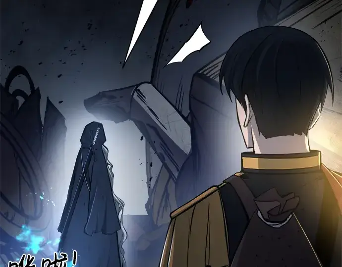 漫画《成为塔防游戏里的暴君》第39话第356张图