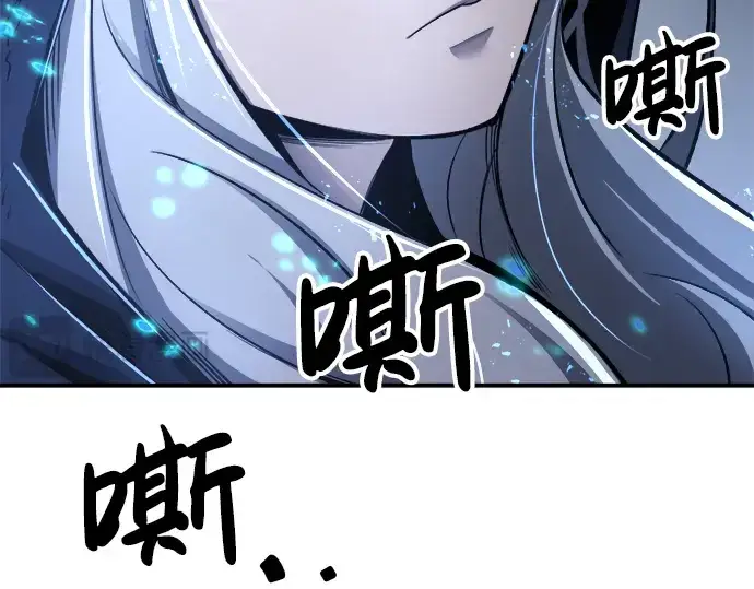 漫画《成为塔防游戏里的暴君》第39话第361张图