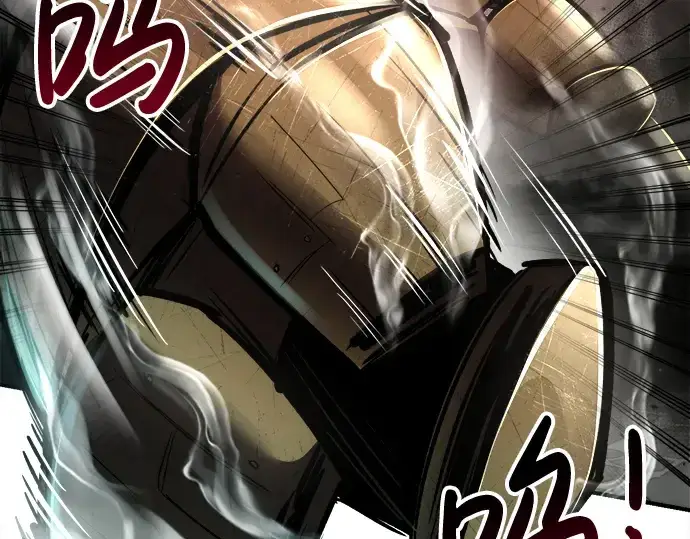 漫画《成为塔防游戏里的暴君》第39话第52张图