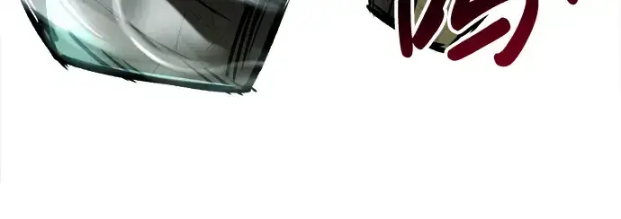漫画《成为塔防游戏里的暴君》第39话第53张图