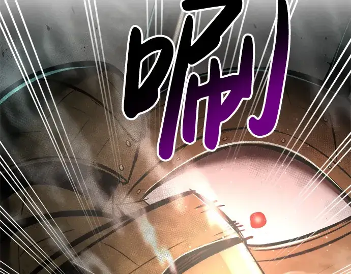 漫画《成为塔防游戏里的暴君》第39话第58张图