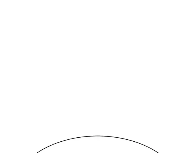 漫画《成为塔防游戏里的暴君》第40话第205张图