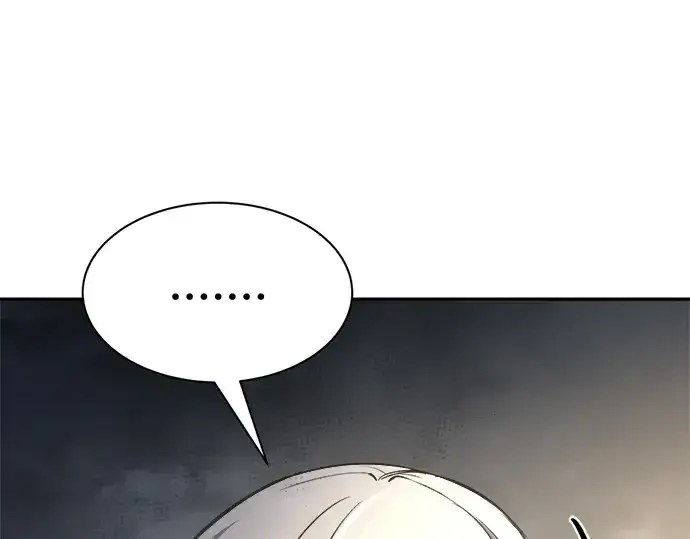 漫画《成为塔防游戏里的暴君》第40话第223张图
