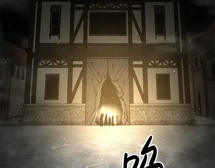 漫画《成为塔防游戏里的暴君》第40话第349张图