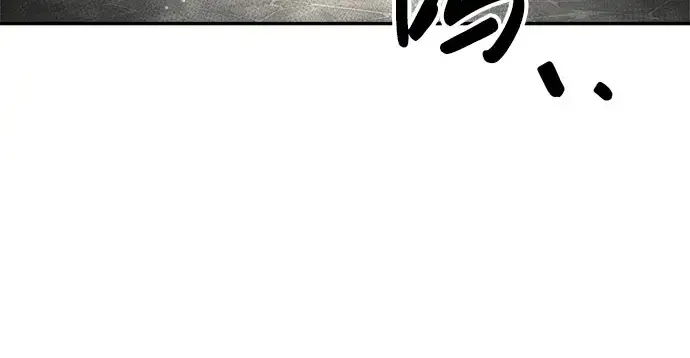 漫画《成为塔防游戏里的暴君》第40话第350张图