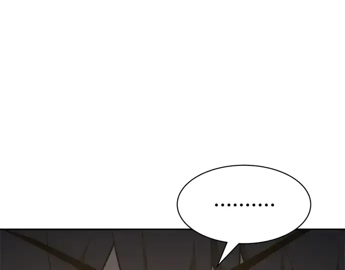 漫画《成为塔防游戏里的暴君》第40话第50张图