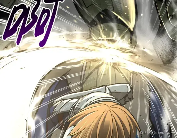 漫画《成为塔防游戏里的暴君》第41话第120张图