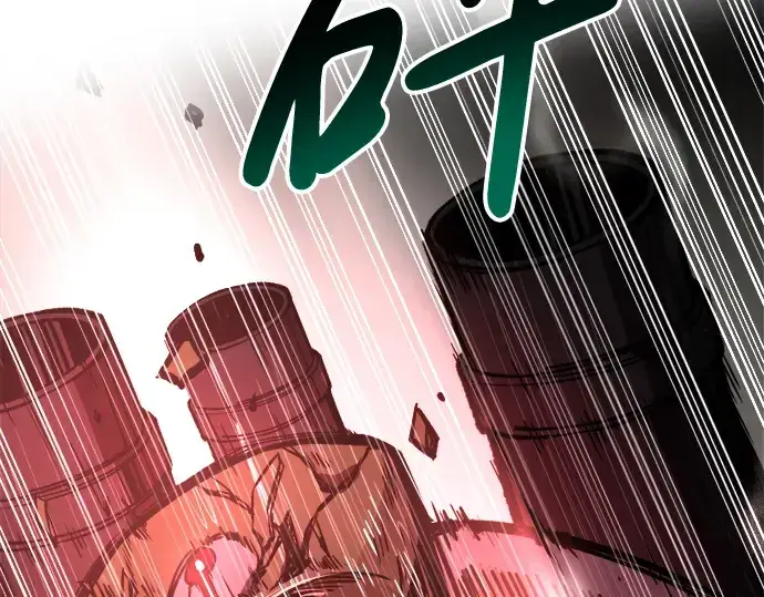 漫画《成为塔防游戏里的暴君》第41话第190张图