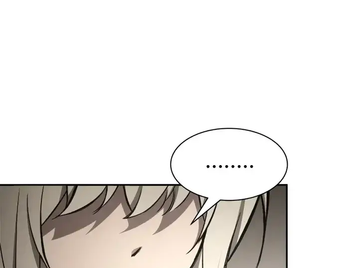 漫画《成为塔防游戏里的暴君》第42话第236张图