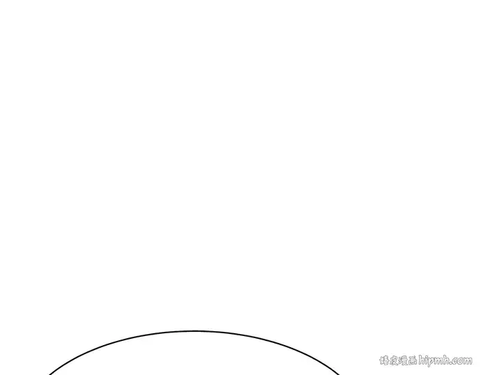 漫画《成为塔防游戏里的暴君》第42话第248张图