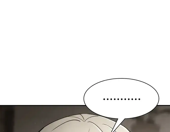 漫画《成为塔防游戏里的暴君》第42话第310张图