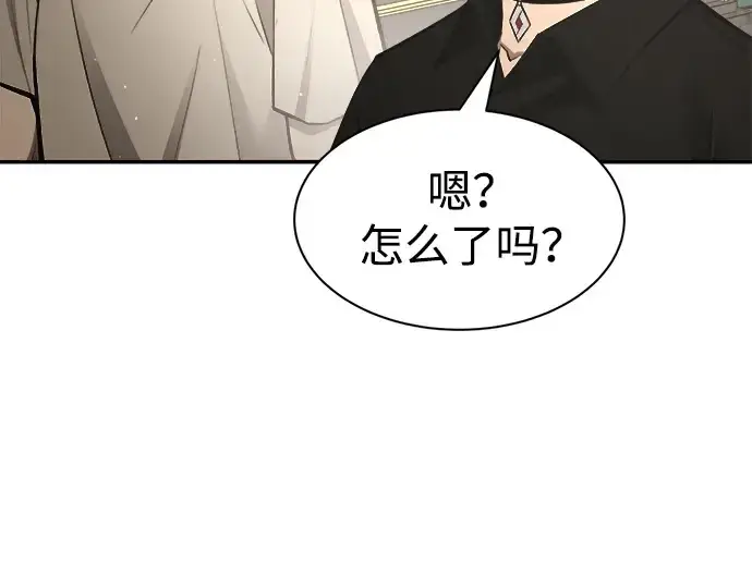 漫画《成为塔防游戏里的暴君》第42话第335张图