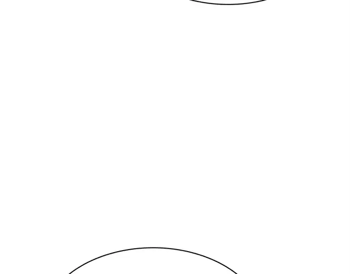 漫画《成为塔防游戏里的暴君》第43话第119张图