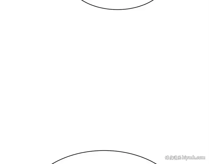 漫画《成为塔防游戏里的暴君》第43话第224张图