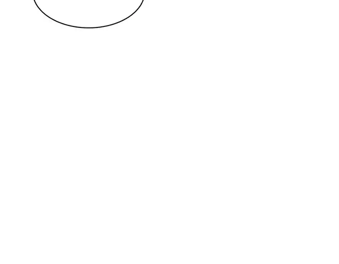 漫画《成为塔防游戏里的暴君》第43话第233张图