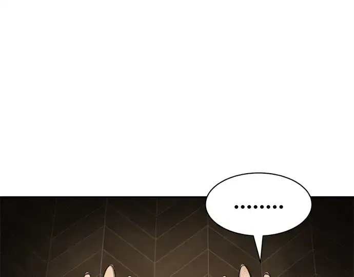漫画《成为塔防游戏里的暴君》第43话第34张图