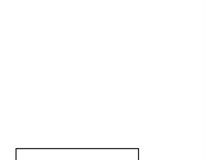 漫画《成为塔防游戏里的暴君》第43话第6张图