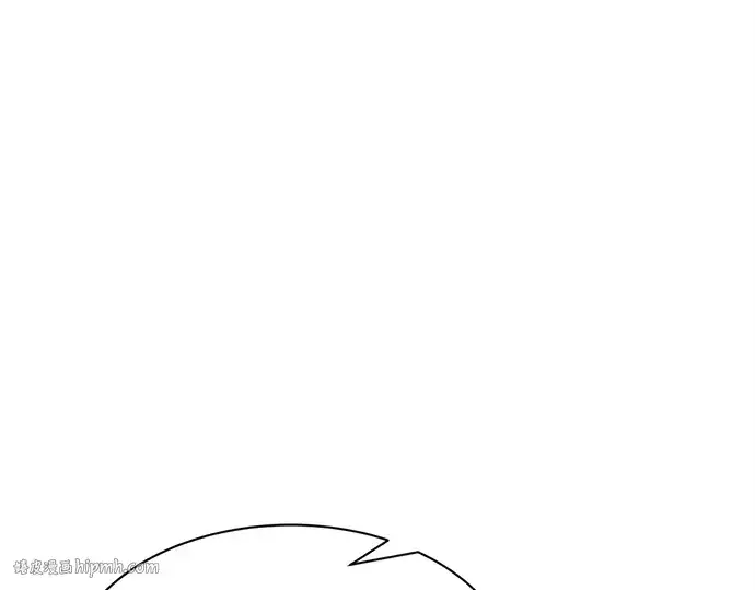 漫画《成为塔防游戏里的暴君》第43话第80张图