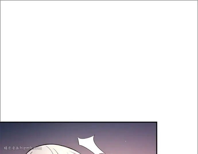 漫画《成为塔防游戏里的暴君》第44话第200张图