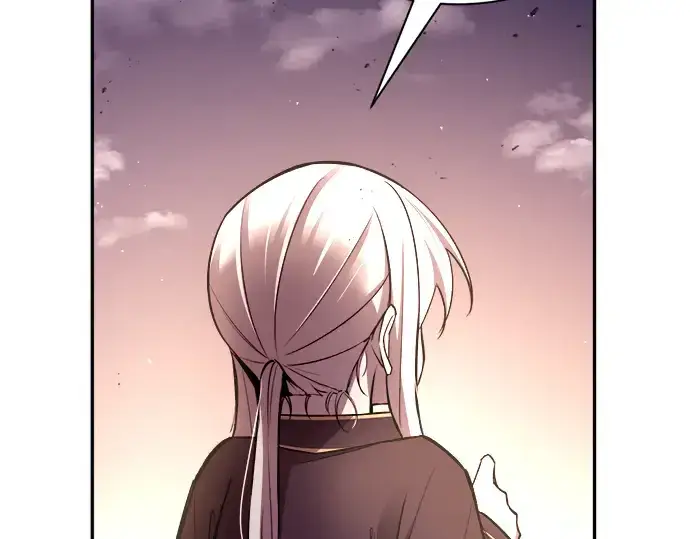 漫画《成为塔防游戏里的暴君》第44话第207张图