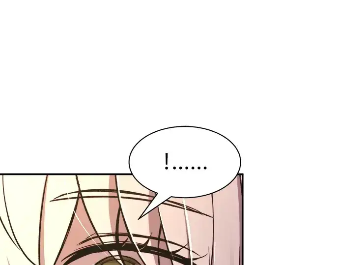 漫画《成为塔防游戏里的暴君》第44话第223张图