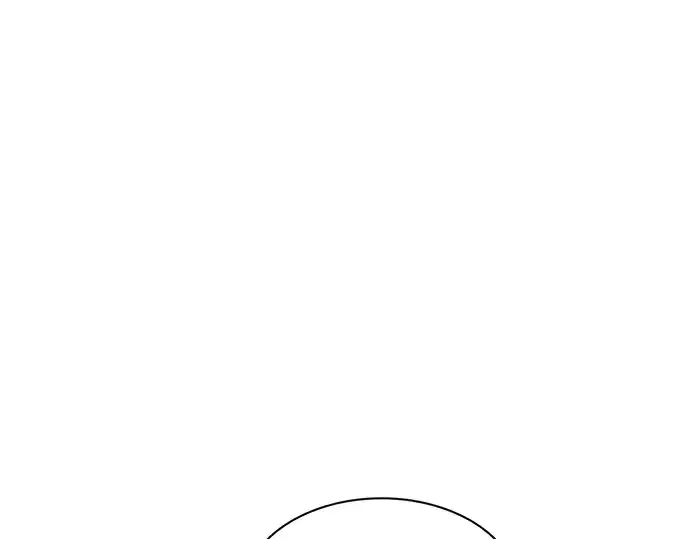 漫画《成为塔防游戏里的暴君》第44话第252张图