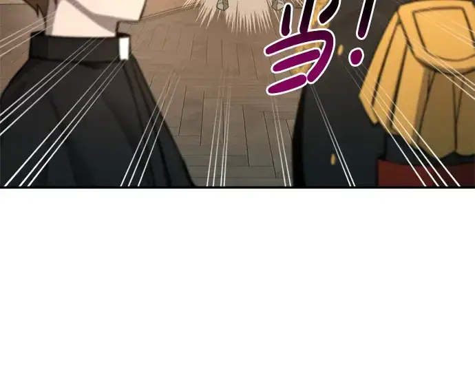 漫画《成为塔防游戏里的暴君》第44话第308张图