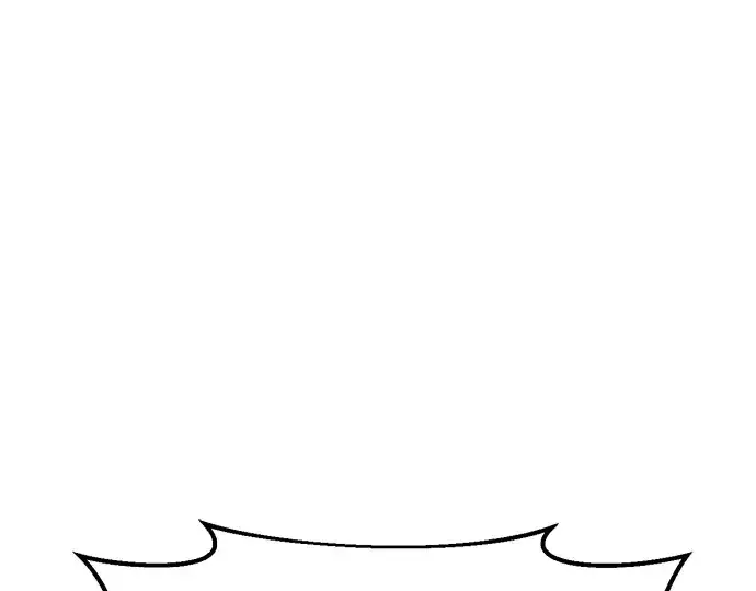 漫画《成为塔防游戏里的暴君》第44话第68张图
