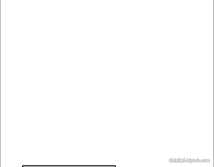 漫画《成为塔防游戏里的暴君》第44话第8张图