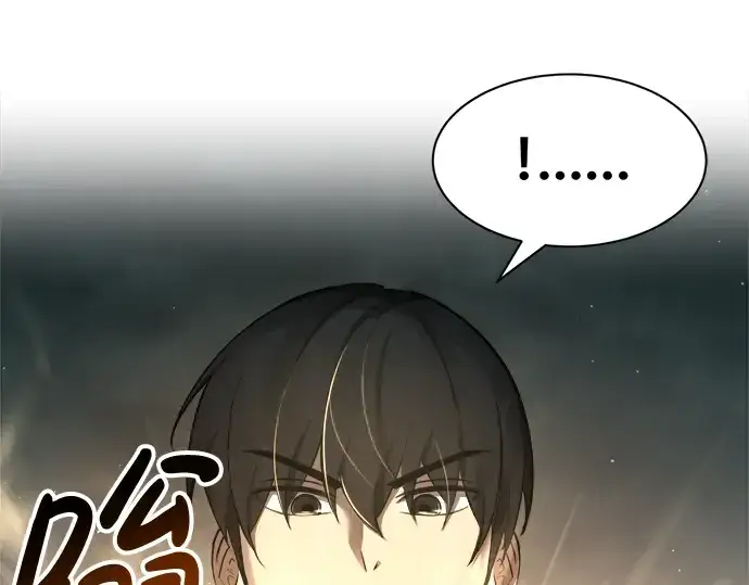 漫画《成为塔防游戏里的暴君》第44话第83张图