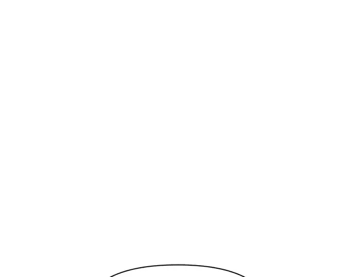 漫画《成为塔防游戏里的暴君》第53话第206张图