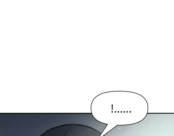 漫画《成为塔防游戏里的暴君》第53话第79张图